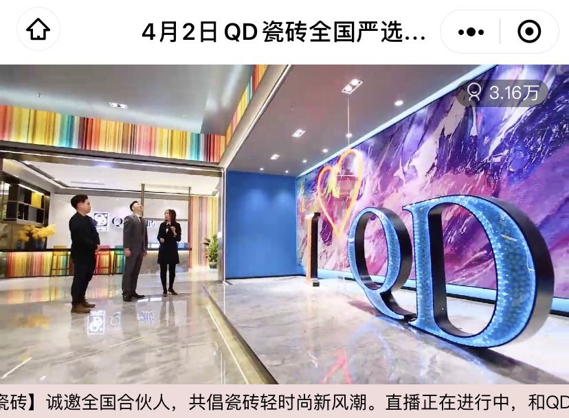 1640853324100557.jpg 微信圖片_202104030954141.jpg