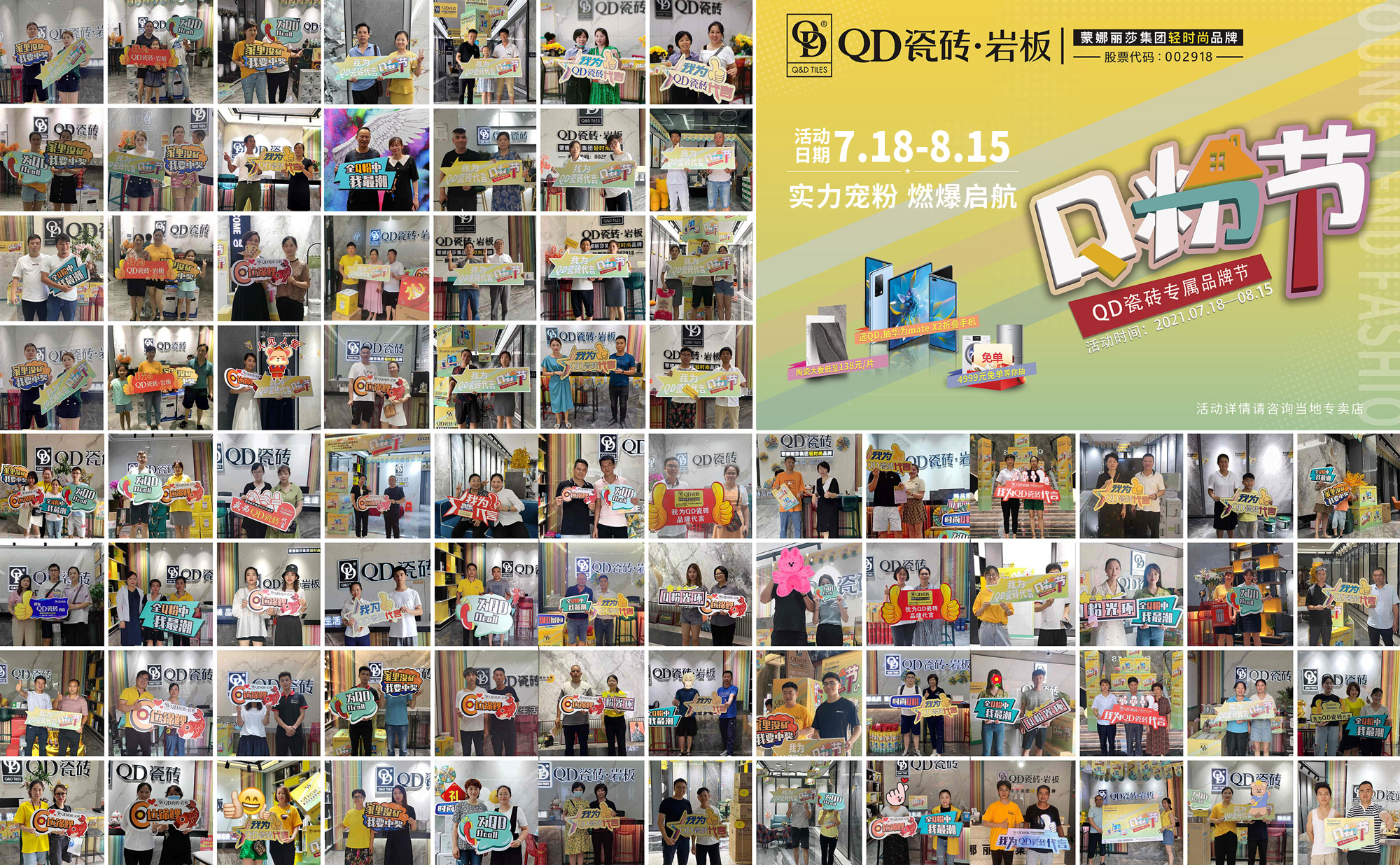 1640913633216555.jpg 微信圖片_20210818141518.jpg