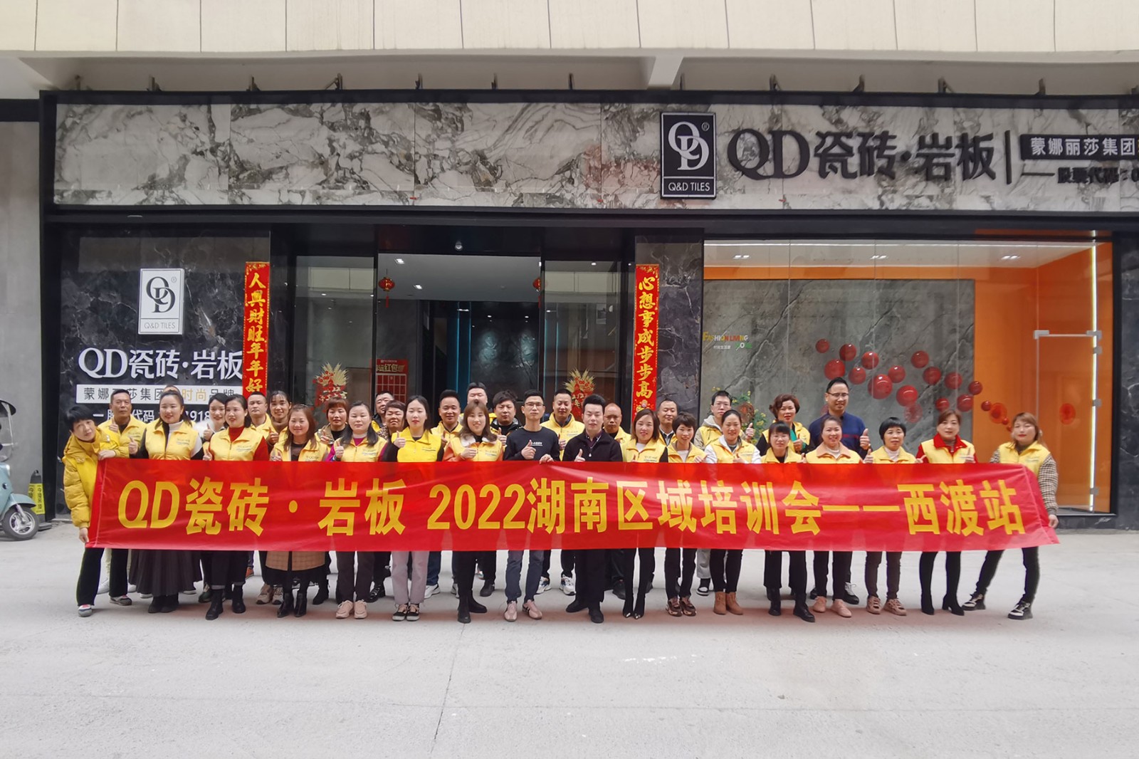 1647653945844373.jpg 微信圖片_20220304174534.jpg